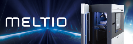 レーザー金属積層アプリケーション ADDITIVE MASTER LUNA