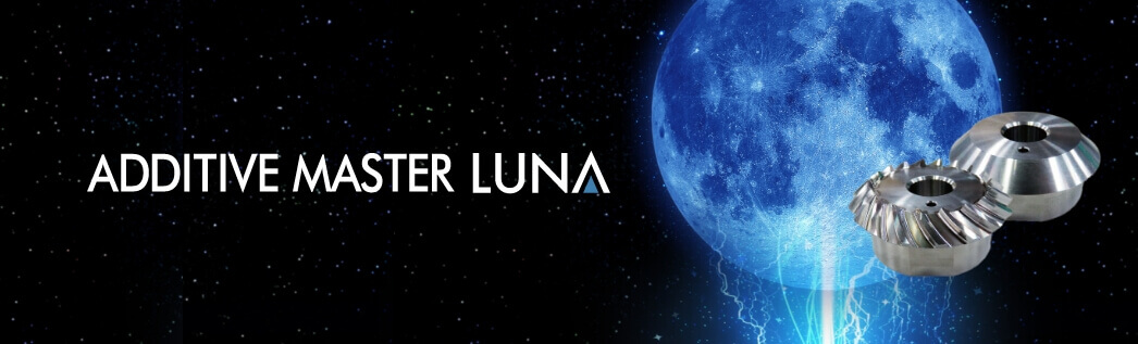 ADDITIVE MASTER LUNA