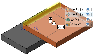 新しい図形選択メニュー。