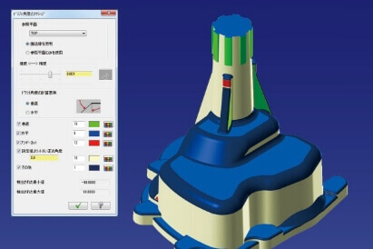 解析機能（曲率、勾配など）