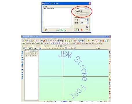 円弧上レイアウト例