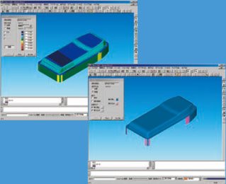 形状比較（比較と相違）